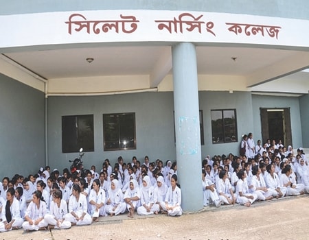 Sylhet nursing college