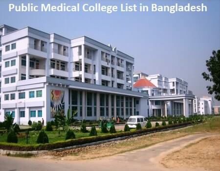 Public medical college list in Bangladesh