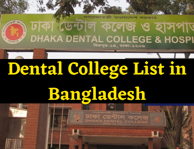 Dental College List in Bangladesh